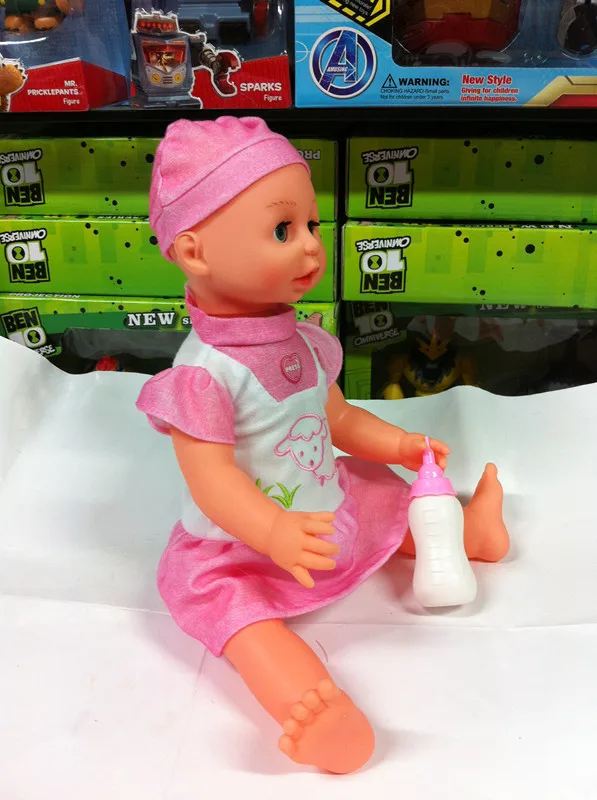 baby born play