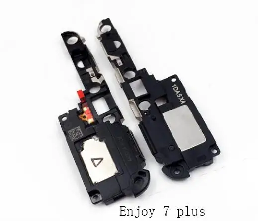 enjoy7plus