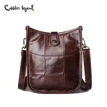 Cobbler Legend 2019 Brand Women Genuine Leather Bags Female Small Shoulder Bag High Quality Ladies Crossbody Handbag Famous цена Cobbler Legend 2019 Brand Women Genuine Leather Bags Female Small Shoulder Bag High Quality Ladies Crossbody Handbag Famous цены онлайн