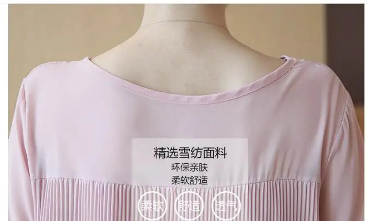 QQ20170608164006