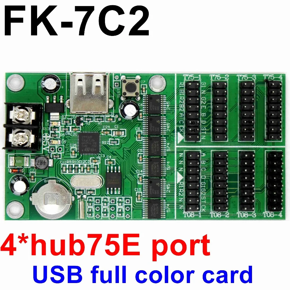 

FK-7C2 USB full color LED control card U disk asynchronous rgb led controller with 4*hub75e port 384*64 pixels 32 scan support