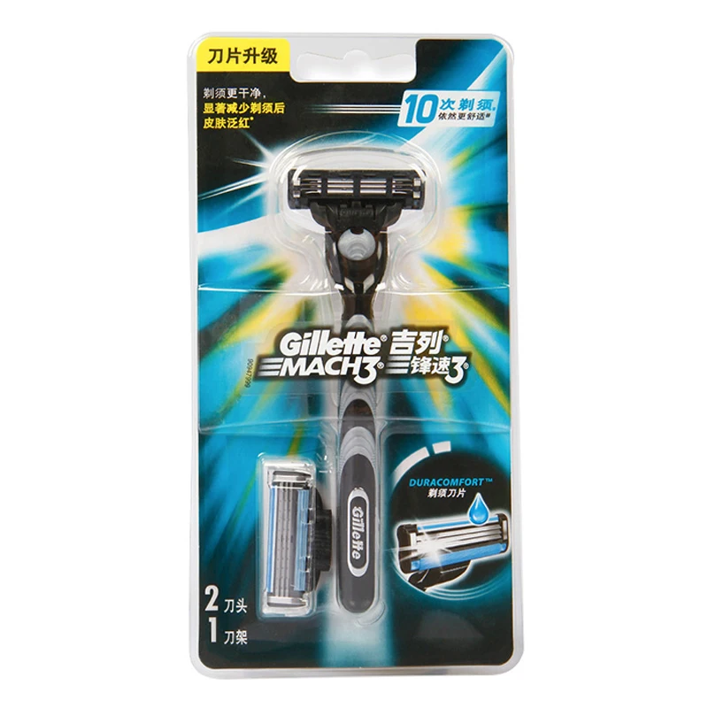 

Original Genuine Gillette Mach 3 Men Manual Safety Razor Beard Shaving Razor With 1 Handle + 2 Blades (Three-layer Blade ) Mach3