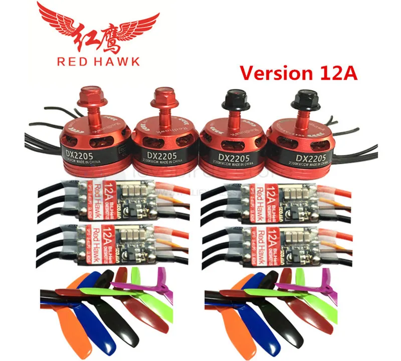 

REH HAWK DIY FPV mini drone power kit DX2205 2300KV motor + BL20A ESC OPTO 2-4S oneshot125 + T4/5045BN V2 for QAV250 quad