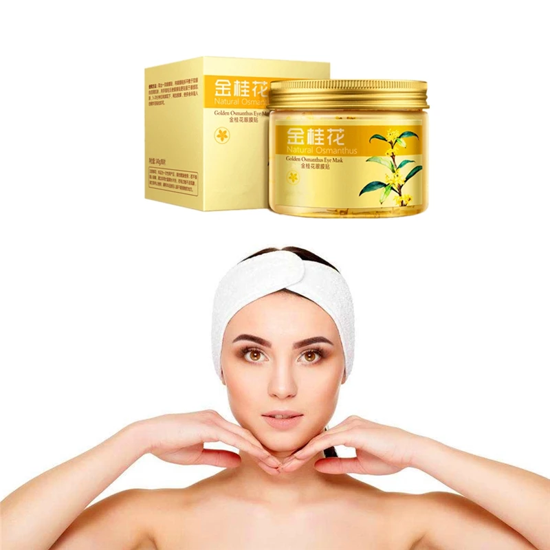 

Fine lines ageless Gold collagen First Eye Patch 80Pcs Korea Osmanthus eye mask eye cream Deep Moisturizing Oil control Essence