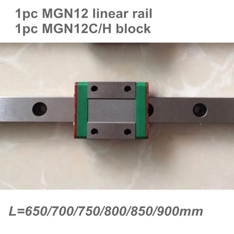 12 мм линейная направляющая MGN12 L = 650 700 750 800 850 900 + MGN12C или MGN12H длинная каретка CNC X Y Z |