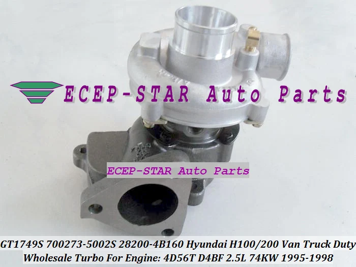 GT1749S 700273-5002S 28200-4B160 Turbo Turbocharger For HYUNDAI H100 H200 Van Light Truck Duty 1995-98 4D56T D4BF 2.5L 74KW- (2)