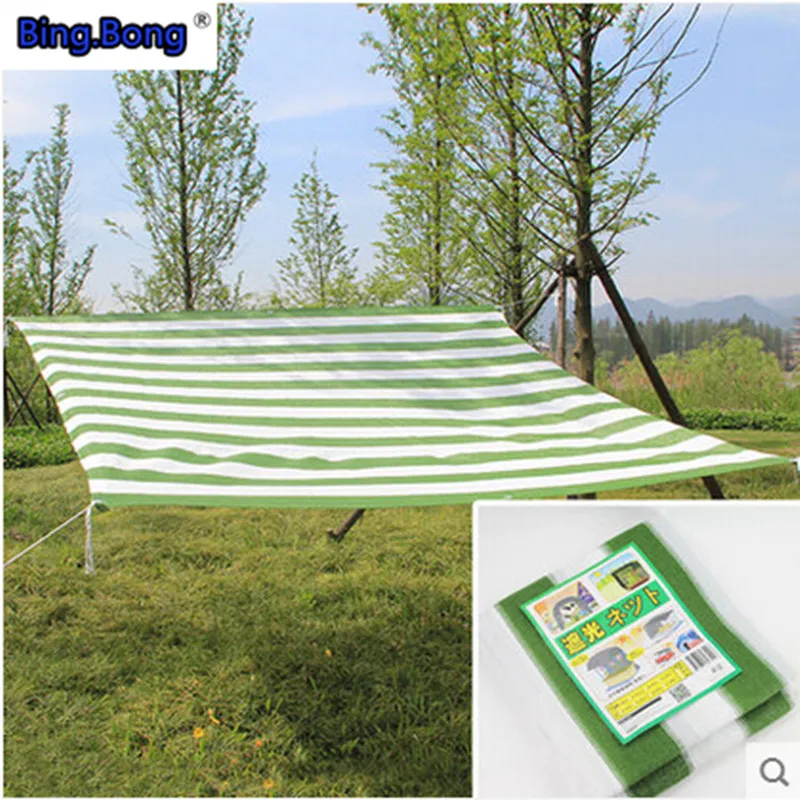 Buy garden shade cloth sun shade net HDPE