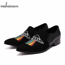Mabaiwan/модные черные мужские лоферы с вышивкой UFO; Мужские модельные туфли на выпускной вечер; Роскошная повседневная обувь; мужские туфли на плоской подошве; официальные Тапочки