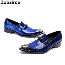 Классический Sapato social masculino синий шипами Мокасины Оксфорд обувь для мужчин острым стальным носком свадебные туфли мужские ботинки 2018
