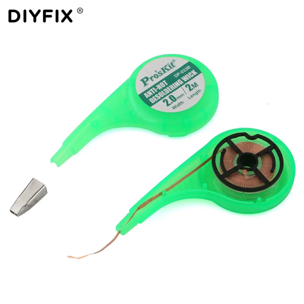 desoldering wick (3)