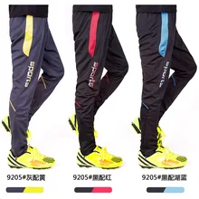 Баскетбольные футбольные брюки для тенниса, маленькие ноги пот брюки, быстросохнущие узкие ноги карман на молнии спортивные штаны спортивные Леггинсы для бега