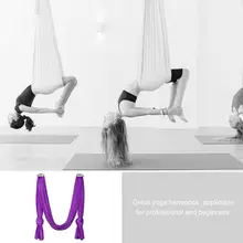 FAVSPORTS Yoga Hammock Anti Gravity Ultralight Parachute Nylon Aerial Yoga Swing Hammock Fitness Equipment Air Yoga Hammock