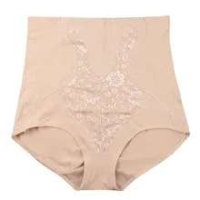Butt Lifter Slimming Belt Plus Size Women Panties Body Shaper Beauty High Waist Girdle Pants Breathable Sexy Underwear Butt Lifter Slimming Belt Plus Size Women Panties Body Shaper Beauty High Waist Girdle Pants Breathable Sexy Underwear
