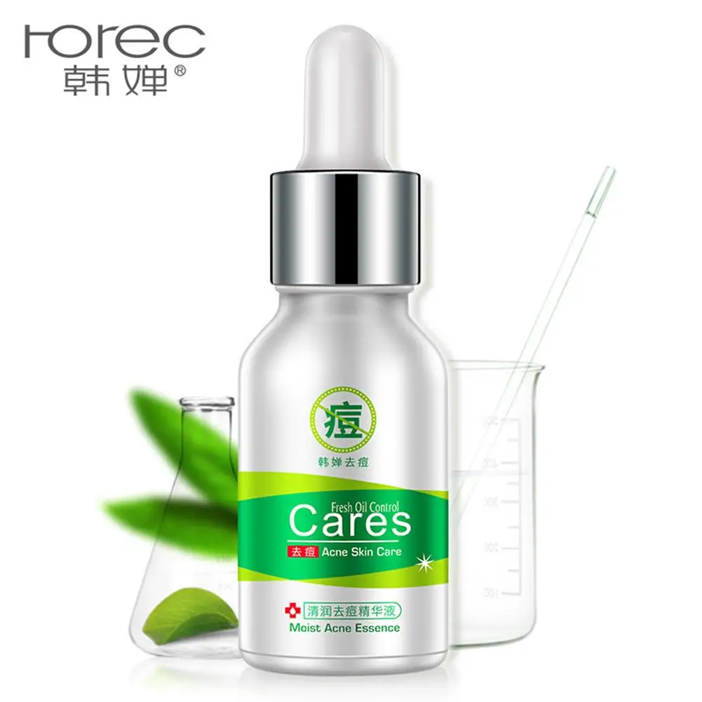 ROREC acne essence facial serum acne scar removal skin ...