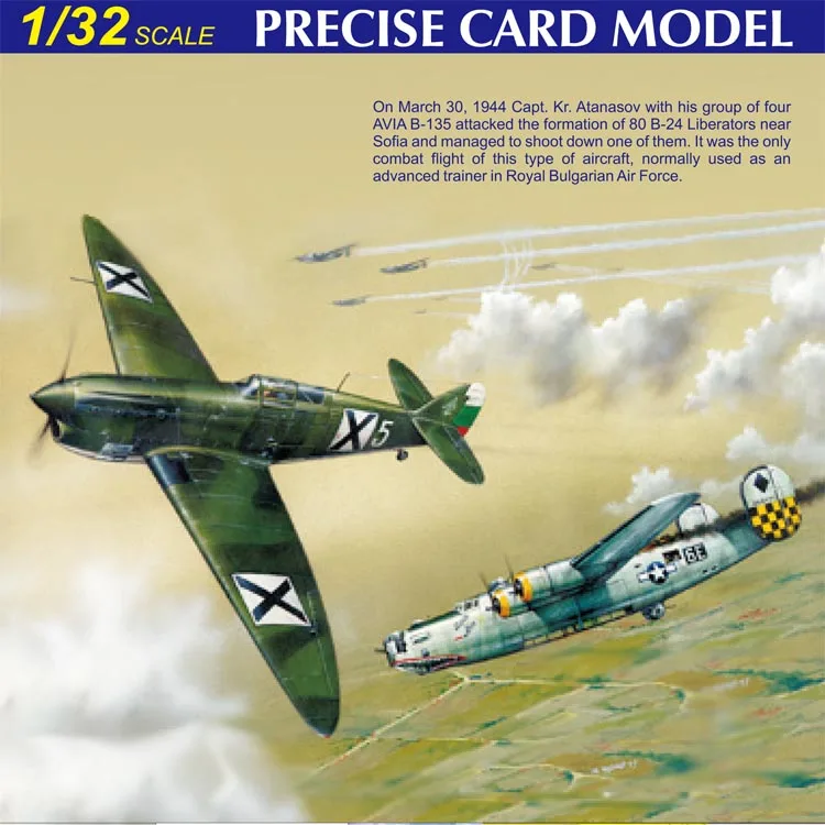 3D бумажная модель самолета в масштабе 1:32 чешский Avia B.135 игрушки сделай
