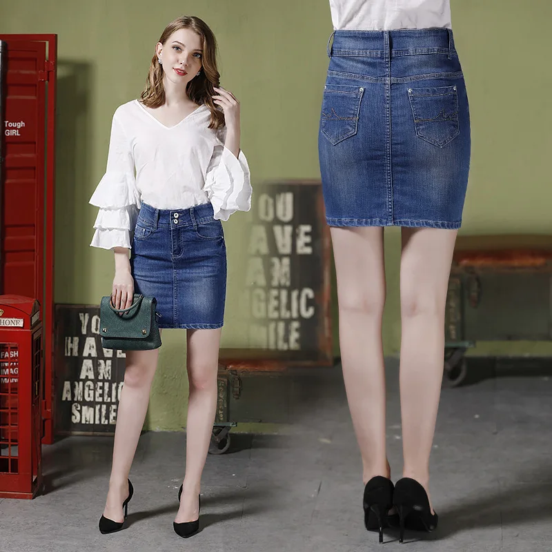 Summer New Arrival Elastic Denim Fabric Slim Package Hip Skirts Womens