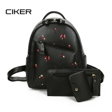 Ciker 3 шт./компл. женщины кожа рюкзак набор моды случайные дорожные сумки для девочек mochila эсколар bookbag рюкзаки для подростков