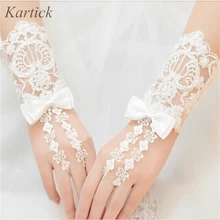 Горячая Распродажа, свадебные перчатки, новинка, короткие свадебные перчатки без пальцев, кружевная Апликация, бант, свадебное платье, элегантные свадебные аксессуары
