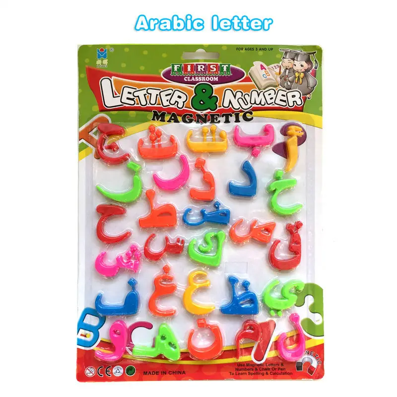 Пластиковые магнитные карточки с буквами на английском или арабском языке, доска для рисования, Детские обучающие игрушки