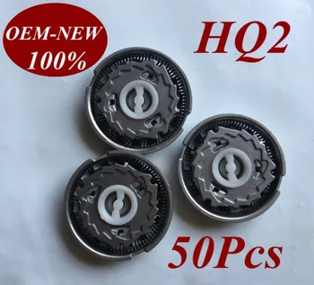 

50Pcs HQ2 Replace head razor blade for Philips shaver HQ20 HQ22 HQ220 HQ26 HQ262 HQ282 HQ283 HQ284 HQ200 HQ202 HQ201 HQ203 HQ220