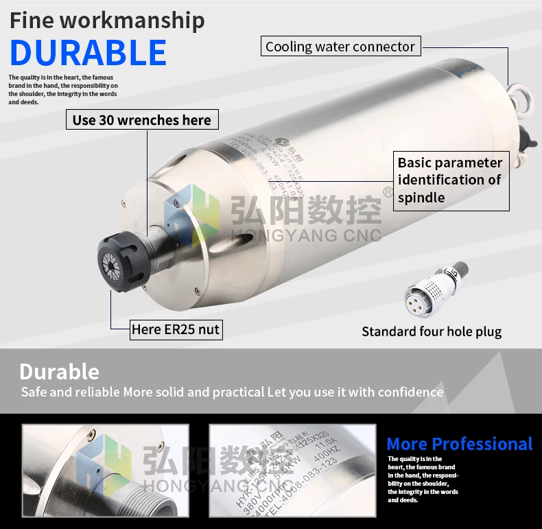 HYCNC гравировальный станок шпинделя металла 5.5kw камень мотор шпинделя диаметр 125 с водяным охлаждением двигателя постоянный крутящий момент