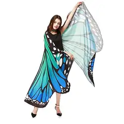Новый Египет живота крылья голубая бабочка Египет танец костюм производительность Опора Красочные без палочки аксессуар