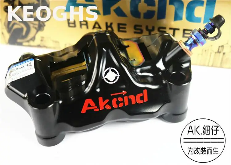 Keoghs Akcnd Gp4 Rx de la motocicleta pinza de Freno de carreras Radial Kit de pinza Gp4-rx Pinzas Freno Radiales 100mm