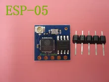 Free Shipping ESP-05 ESP05 WiFi module ESP8266 serial WIFI AP and STA and AP + STA wireless coexistence module