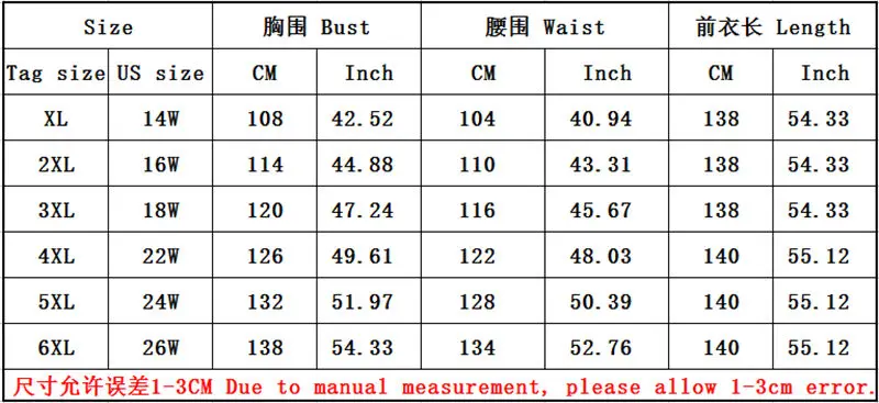 QQ20181108113130