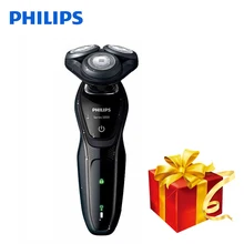 Профессиональная Электробритва Philips S5079 роторная перезаряжаемая электрическая бритва для мытья тела с удобной системой бритья для мужчин