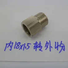 Vidric Шанхай Фучжоу Deyang с 3 точками газовый клапан адаптер 3 точки газовая труба адаптер 4 точки изменение 3 точки M18x1.5