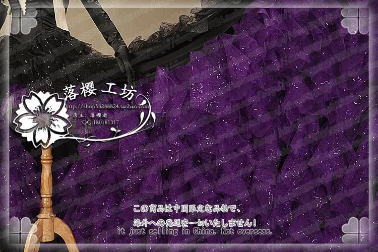 Женский Костюм Puella Magi Madoka Magica Akemi костюм для хэллоуивечерние вечернее платье