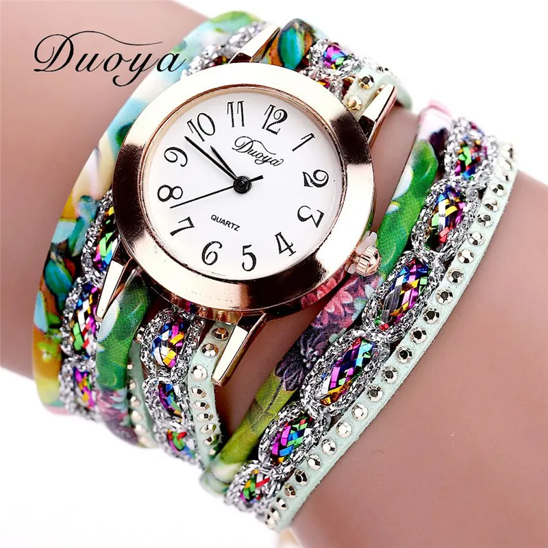watch (4) -