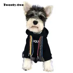 Собака флисовая толстовка одежда для собак для маленьких собак питомцев осень-зима хлопок Пудель Шнауцер Костюмы куртка для домашних