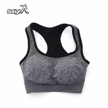Balight женский эластичный Фитнес Быстросохнущий впитывающий мягкий спортивный бюстгальтер для йоги женские топы для фитнеса Спортивное нижнее белье