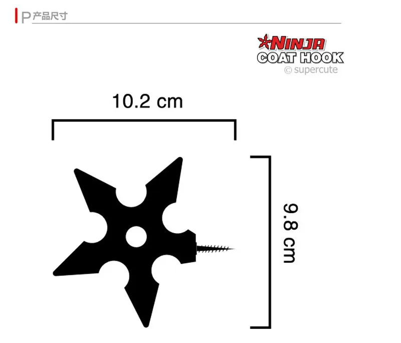 1 шт. Новинка крутой ниндзя дартс нержавеющая сталь настенная вешалка крюк металлическая одежда сумка пальто подвесной крючок вешалка Украшение стены