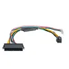 24 Pin to 6 Pin PCI-E ATX Main Power Adapter Cable for HP Z220/Z230 Workstation 12-inch(30cm) ► Photo 3/6