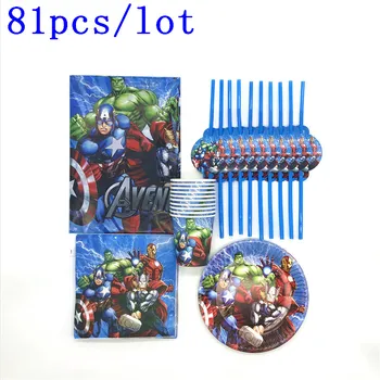 

Avenger Hulk Hero Theme 81Pcs Paper Cup Plate Plastic Straw Iron Man Napkins Kid Boy Birthday Decoration Party Supplies