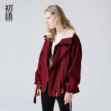 Toyouth, Женское шерстяное пальто, шерстяное пальто,, модное, одноцветное, с поясом, на молнии, женское, с меховым воротником, короткое, шерстяное пальто