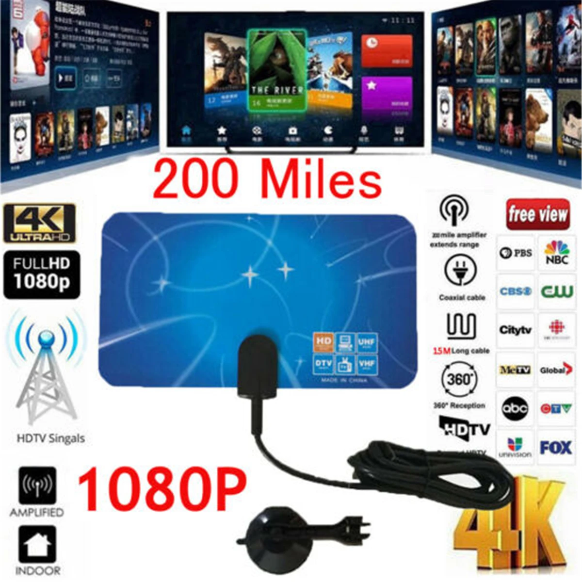 300 миль цифровая антенна чистый внутренний тв бесплатно HD 1080P усилитель