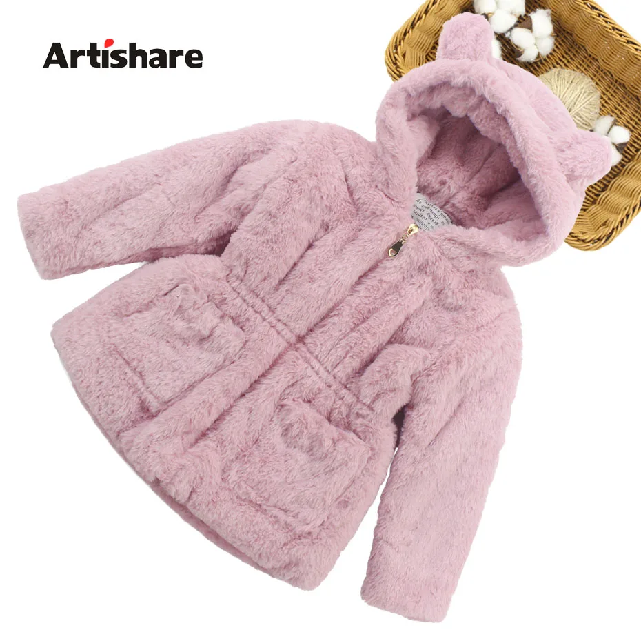 

Winter Kids Outerwear Girls Down Jacket Solid Cartoon Costumes For Girls Warm Baby Vest Child Hooded Coat Clothing Clothes