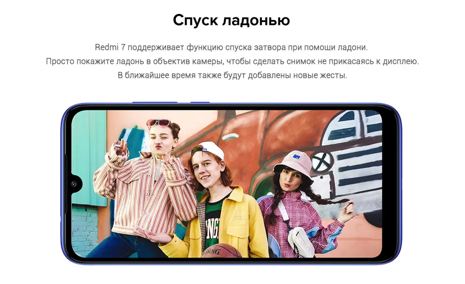 Глобальный Встроенная память Xiaomi Redmi 7 4 Гб Оперативная память 64 Гб Встроенная память Snapdragon 632, четрыре ядра, мобильный телефон, 12MP двойная камера AI 4000mAh большой Батарея