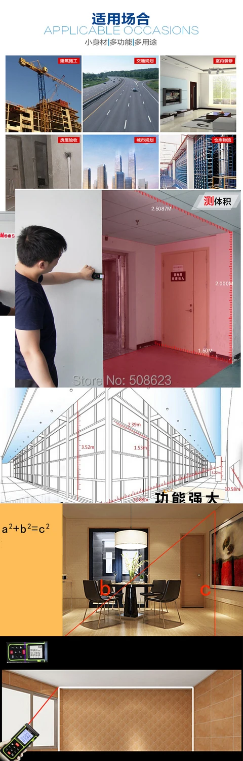 -1