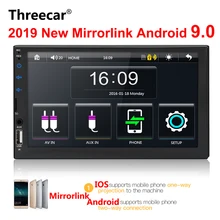 2 din автомагнитола " HD сенсорный экран плеер mirrorlink Android 9 Iphone MP5/SD/FM/MP4/USB/AUX/Bluetooth Авто Аудио для камеры