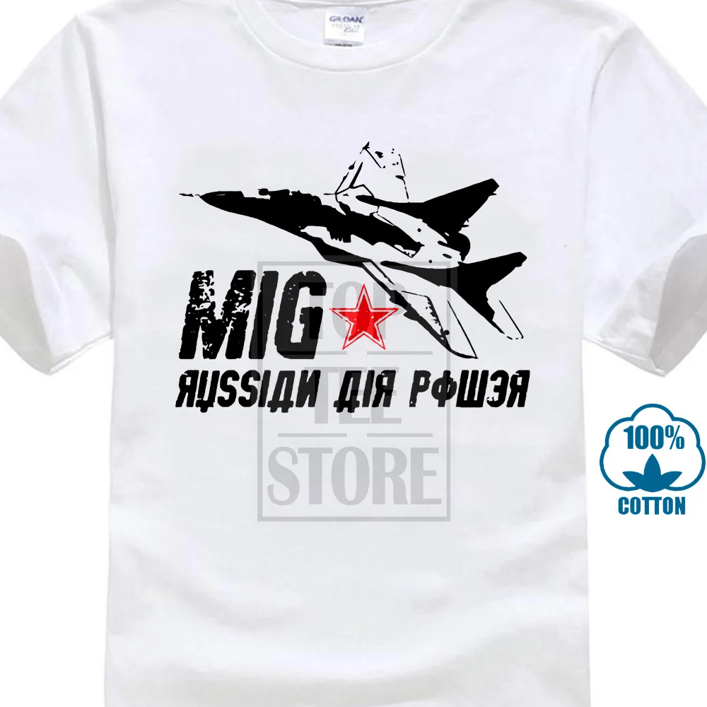 

2018 Fashion Short Sleeve Mig 29 Russian Air Power T Shirt Custom Tees Summer Short Sleeves New Fashion T-shirt