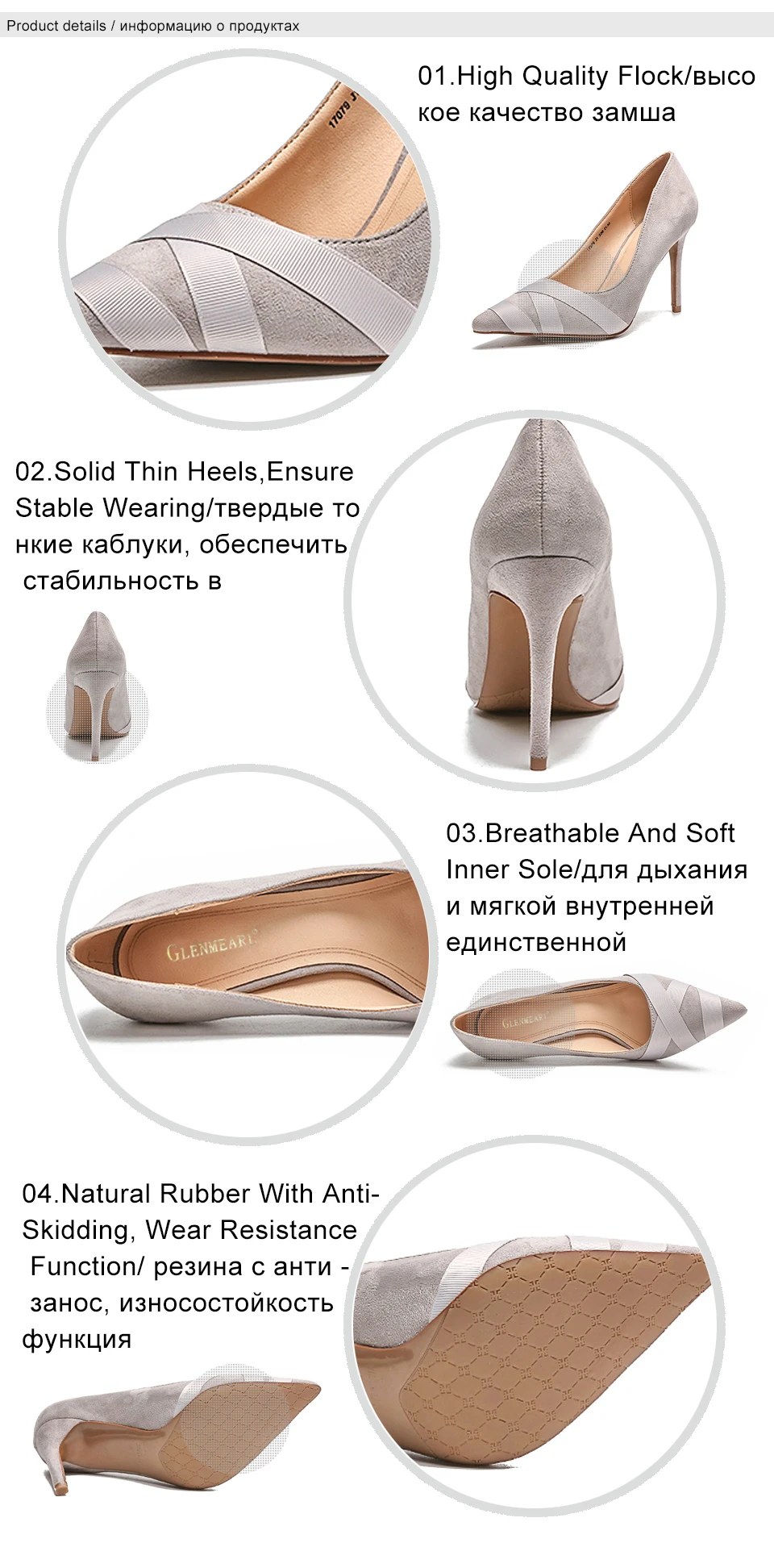 female shoes 2