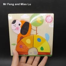 Забавная собака животные головоломки деревянные игрушки для детей Дети Образование и обучение