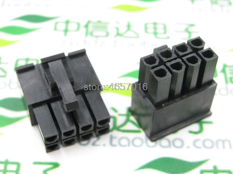 

4.2mm black 8P 8PIN male for PC computer ATX CPU Power connector plastic shell Housing