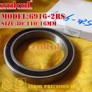 

ZOKOL 6916 RS bearing 6916 2RS 1000916 61916 6916-2RS Deep Groove ball bearing 80*110*16mm