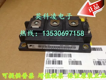 

free shipping 2MBI200S-120 new original goods